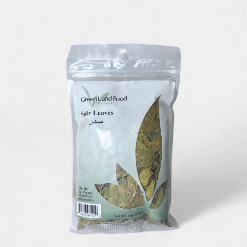 Sidr Leaves - 1.5 oz