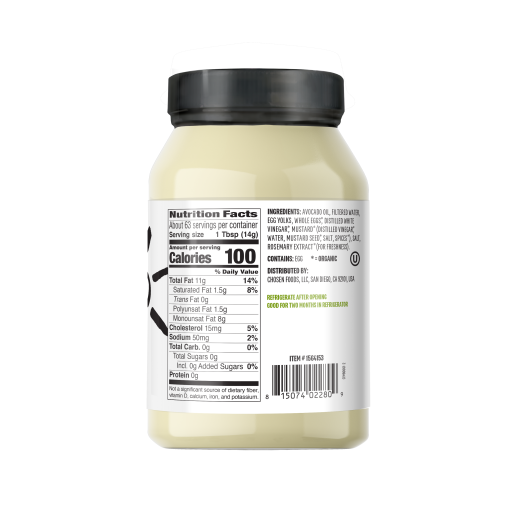 Classic Avocado Oil Mayo 32oz BPA-Free PET Jar - Image 2