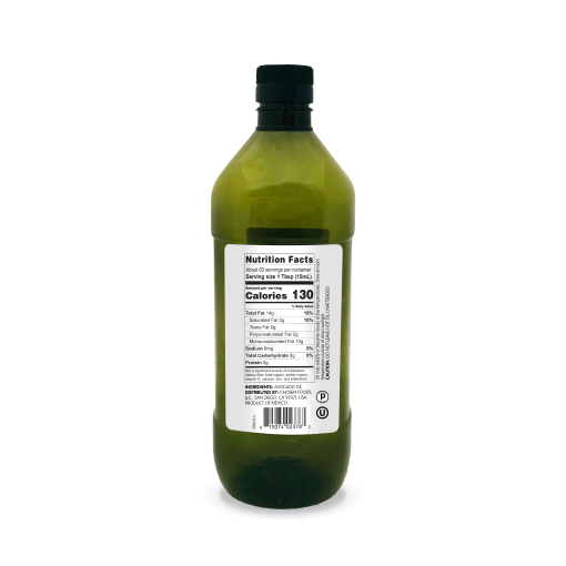 100% Pure Avocado Oil BPA-Free PET 1.25L Bottle - Image 3