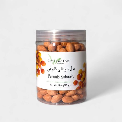 Peanuts Fancy Kabooky - 11 oz