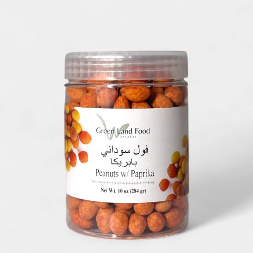 Peanuts with Paprika - 11 oz