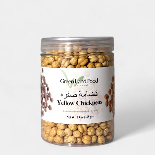 Yellow Coated - Chickpeas